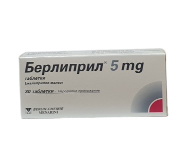 БЕРЛИПРИЛ 5мг х 30тб
